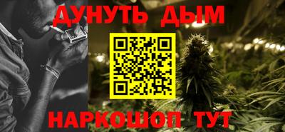 героин Азнакаево