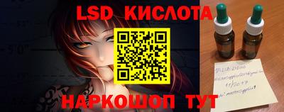 метадон Абакан