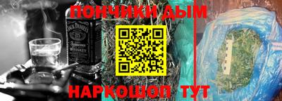 героин Азнакаево