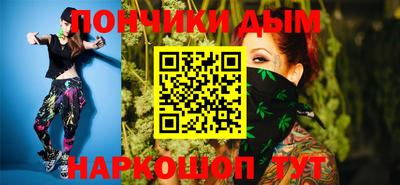 спиды Абинск