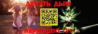 героин Азнакаево