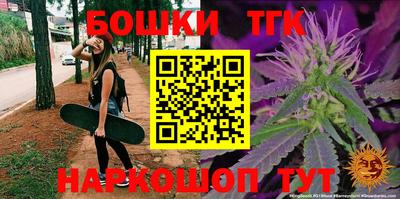 MESCALINE Абинск