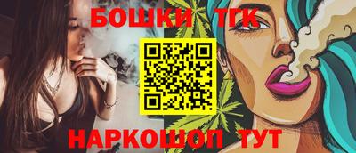 героин Азнакаево