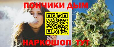 экстази Азнакаево