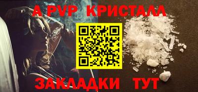 экстази Азнакаево