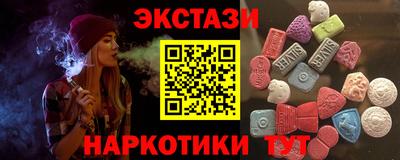 метадон Абакан