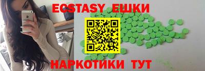 метадон Абакан