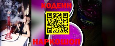 метадон Абакан