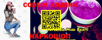 метадон Абакан