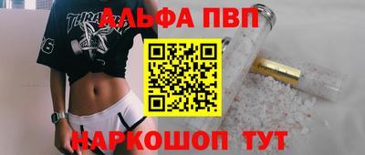 героин Азнакаево