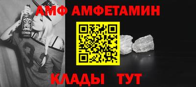 метадон Абакан