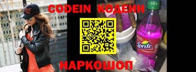 экстази Азнакаево