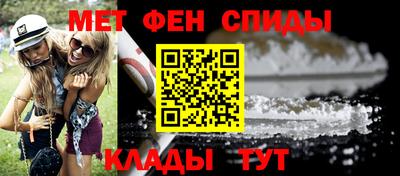 экстази Азнакаево