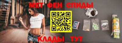 экстази Азнакаево