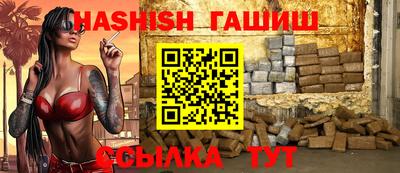 экстази Азнакаево