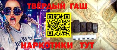 метадон Абакан