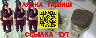 метадон Абакан