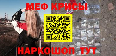 экстази Азнакаево