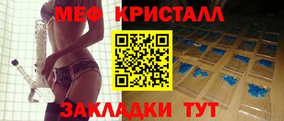 экстази Азнакаево