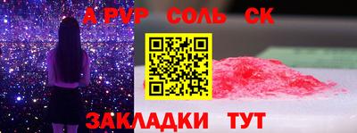 экстази Азнакаево