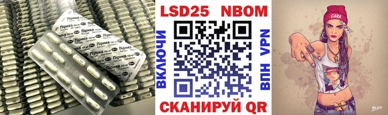 mega ONION  Альметьевск  LSD-25 экстази ecstasy 