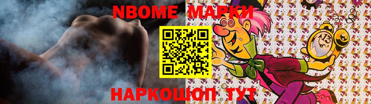 ЛСД экстази ecstasy  Вход с VPN  ЛСД экстази кислота  Альметьевск 