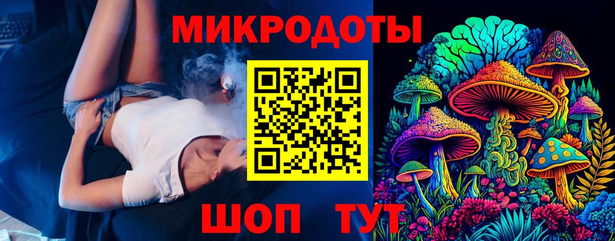 Псилоцибиновые грибы Cubensis  Вход с VPN  Альметьевск  Галлюциногенные грибы GOLDEN TEACHER 