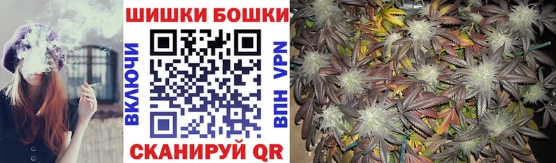 Марихуана тримм  Альметьевск 